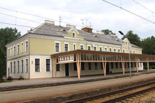 Ķemeru dzelzceļa stacija