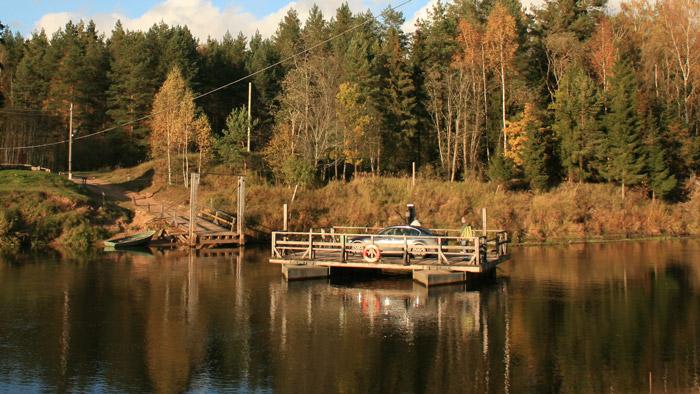 Līgatnes pārceltuve