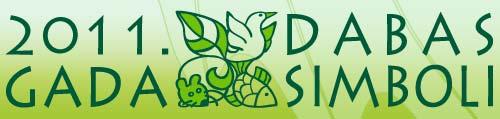 2011. gada dabas simboli