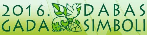 2016. gada dabas simboli