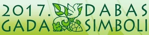 2017. gada dabas simboli