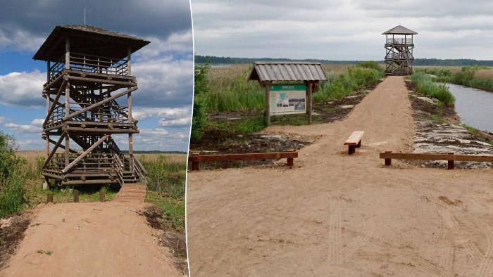 Sedas purva 1.tornis